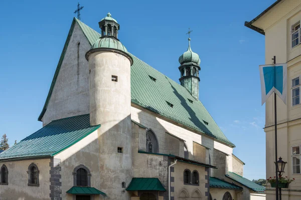 Banska Stiavnica Een Oud Middeleeuws Mijncentrum Unesco Erfgoed Stad — Stockfoto