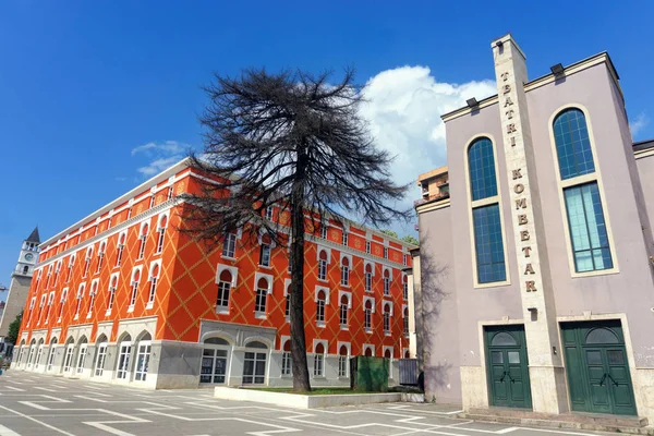 Edifício Colorido Teatro Nacional Tirana Albânia — Fotografia de Stock