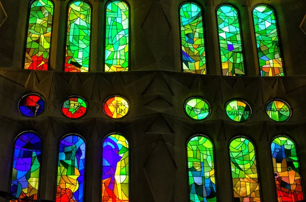 Barcelona Spain March View Colorful Stained Glass Sagrada Familia Church — Stock Photo, Image