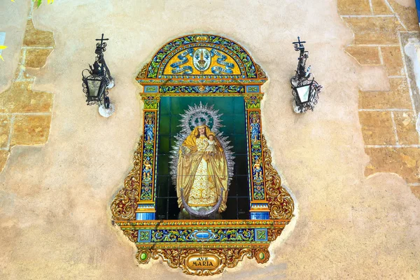 Santuario Virgen María —  Fotos de Stock