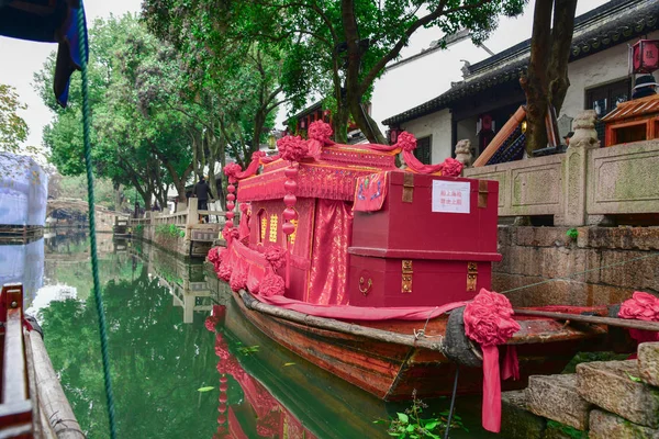 Zhouzhuang Jiangsu China Diciembre 2018 Barco Para Ceremonia Matrimonio Zhouzhuang —  Fotos de Stock