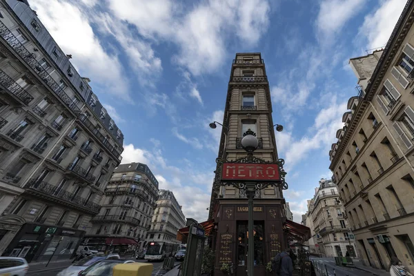 Paris Octobre 2018 Vue Appartement Typique Pierre Des Maisons Boulevard — Photo