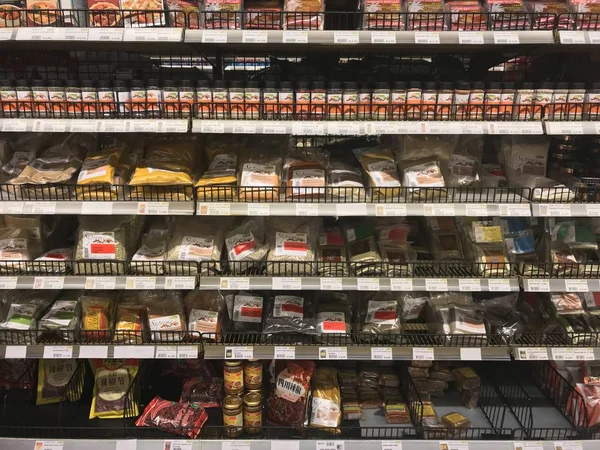 Hague January 2019 Super Market Display Filled Full Exotic Spices — Stock Photo, Image