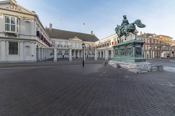 Een Van Officiële Werkplaats Voor Nederlandse Koning Willem Alexander Van — Stockfoto