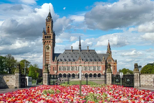Peace Palace, Seat of the International Court of Justice at The Hague and principal judicial organ of United Nations, Netherlands
