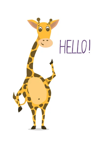 Niedliche Giraffe Mit Winkender Hand Und Grüßenden Worten Flaches Design — Stockvektor