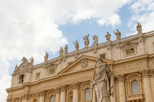 Peter Basiliek Vaticaanstad Foto Bevat Voldoende Vrije Ruimte Voor Andere — Stockfoto