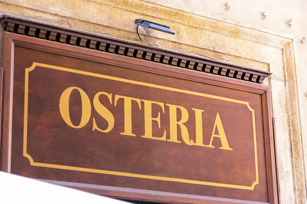 Sinal Osteria Parede Velha Roma Itália — Fotografia de Stock