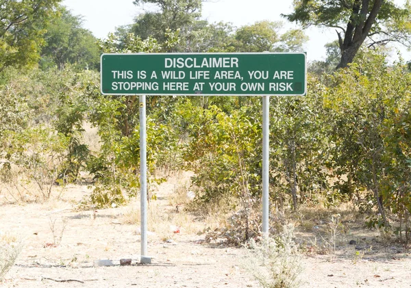 Descargo Responsabilidad Área Picnic Botswana Área Vida Silvestre — Foto de Stock