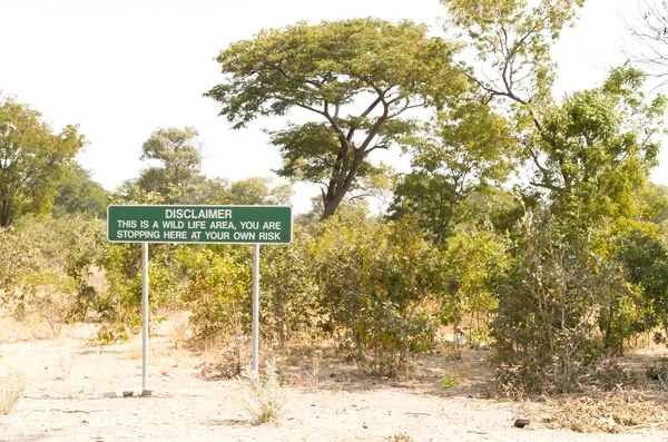 Descargo Responsabilidad Área Picnic Botswana Área Vida Silvestre —  Fotos de Stock