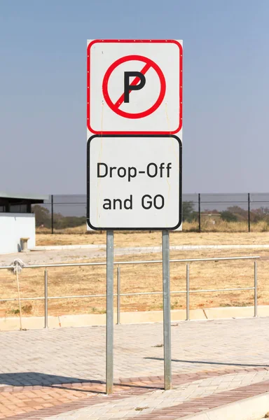 Drop Bereich Parkverbot Flughafen Botswana — Stockfoto