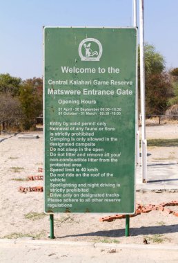 Malzemeler giriş kapısı, Kalahari Botswana