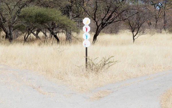 Rutas Senderismo Señal Senderismo Botswana África —  Fotos de Stock