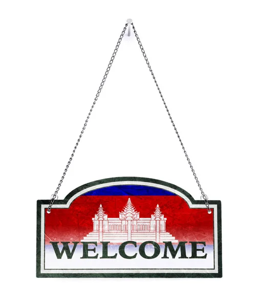 Cambodia welcomes you! Old metal sign isolated — Stock Photo, Image