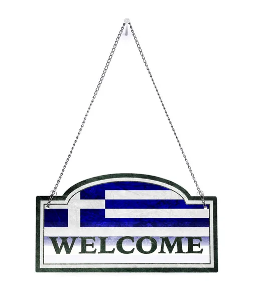 Grecia le da la bienvenida! Cartel metálico antiguo aislado — Foto de Stock