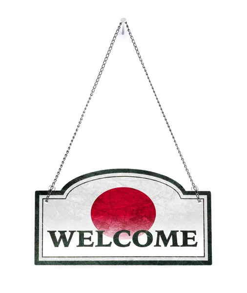 Japan welcomes you! Old metal sign isolated — Stock Photo, Image