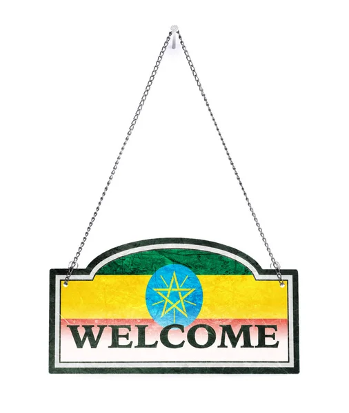 Ethiopia welcomes you! Old metal sign isolated — Stock Photo, Image