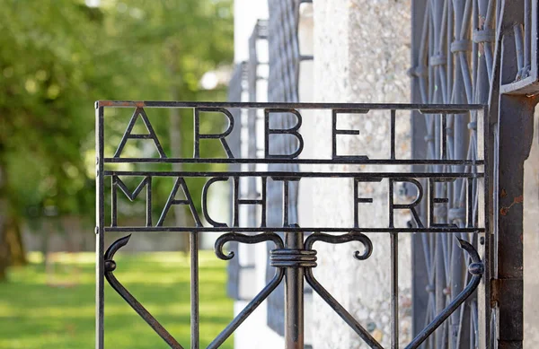 Dachau Německo Července 2020 Vstupní Brána Koncentračního Tábora Dachau Vstup — Stock fotografie