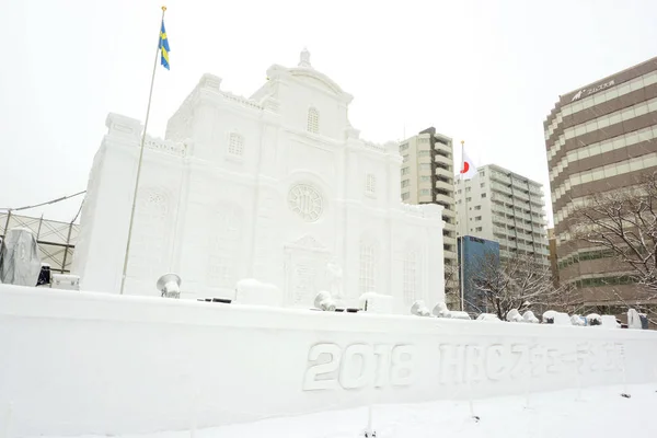 Supporo, Hokkaido, Japonya 12 Şubat 2018: Stokholm katedral. Grand İsveç Heykel Yarışması'nda kar ve kar Festivali 2018 göster.