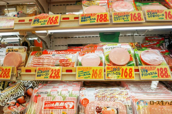 Osaka Japón Febrero 2018 Jamones Primer Plano Carne Procesada Paquetes — Foto de Stock