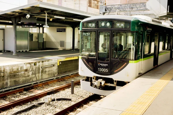 Uji Kyoto Japão Maio 2018 Comboio Local Cidade Uji Empresa — Fotografia de Stock