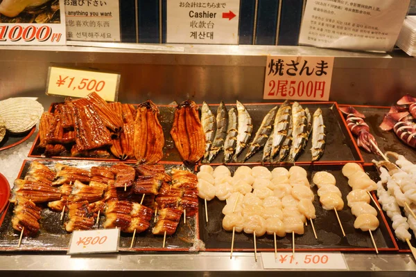 2018年5月19日 日本大阪 日本大阪 Kuromon 市场市场上日本销售的各种日本价格标签 — 图库照片
