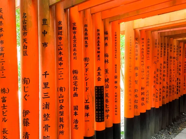 Kyoto Japão Novembro 2015 Pólos Vermelhos Madeira Portões Torii Santuário — Fotografia de Stock