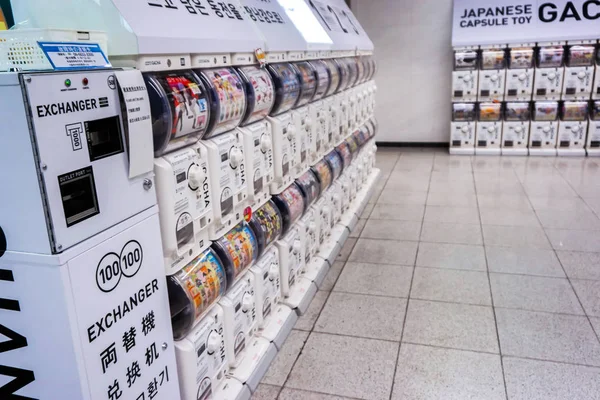 Osaka Giappone Gennaio 2019 Sacco Distributori Automatici Gachapon Nell Aeroporto — Foto Stock