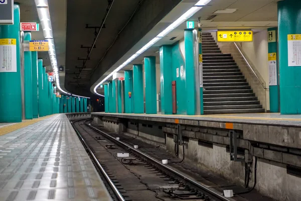 Ósaka Japonsko Leden 2019 Perspektivní Pohled Železniční Trať Nástupiště Stanice — Stock fotografie