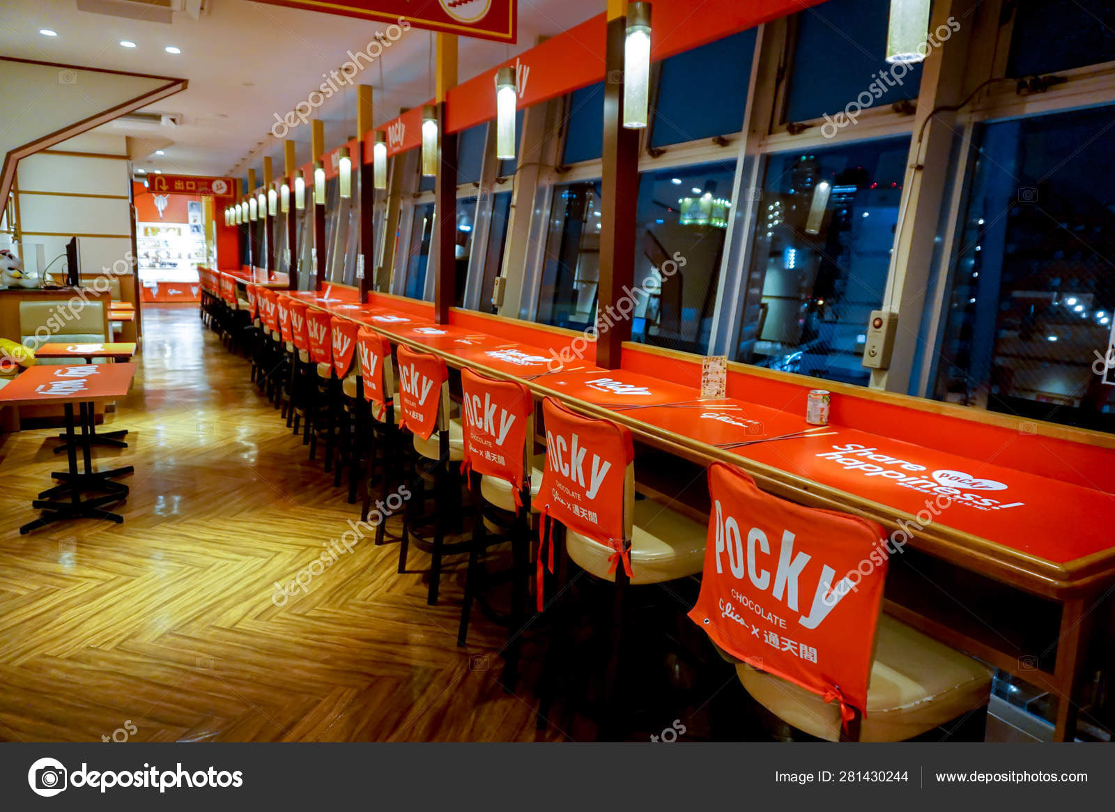 Osaka Japan January 2019 Perspective View Interior Cafe Luna