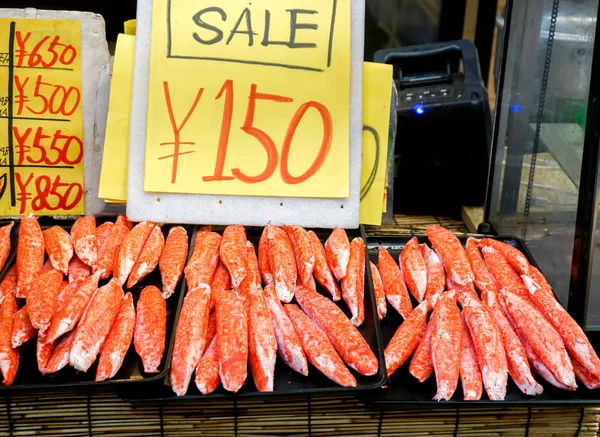 Close Krab Sticks King Crab Benen Vlees Met Prijskaartje Japanse — Stockfoto