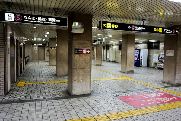 Osaka, japan, January 14 2019 : Interiors of  the Osaka subway station in midnight time. it's has silence, loneliness and horror.