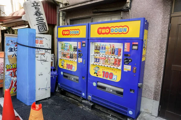 Osaka Japán Január 2019 Verseny Üzleti Értékesítési Italok Automatákból Kezdett — Stock Fotó