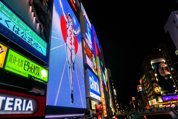 Osaka Japonia Styczeń 2019 Zbliżenie Kolorowe Przyciągające Wzrok Światełki Reklamowe — Zdjęcie stockowe