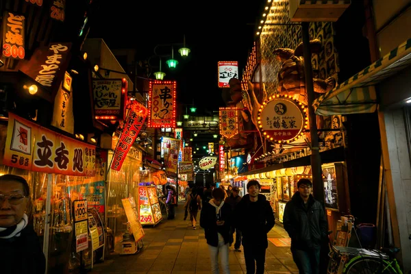 Osaka Japonia Styczeń 2019 Widok Krajobraz Japońskiej Restauracji Nocnego Życia — Zdjęcie stockowe