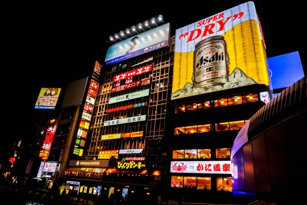 Osaka Japonia Styczeń 2019 Kolorowe Przyciągające Wzrok Reklamy Neonowe Tablice — Zdjęcie stockowe