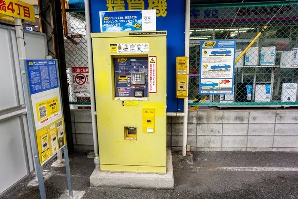 오사카 2019년 16일 오사카시내 시민및 관광객을 24사의 주차장 서비스 — 스톡 사진