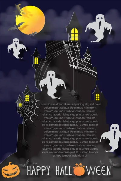 Primer Plano Manguera Fantasma Halloween Noche Niebla Con Fantasmas Miedo — Vector de stock