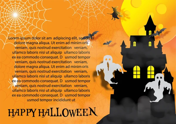 Closeup Silhueta Castelo Fantasma Atmosfera Halloween Com Fantasmas Assustadores Bruxa —  Vetores de Stock