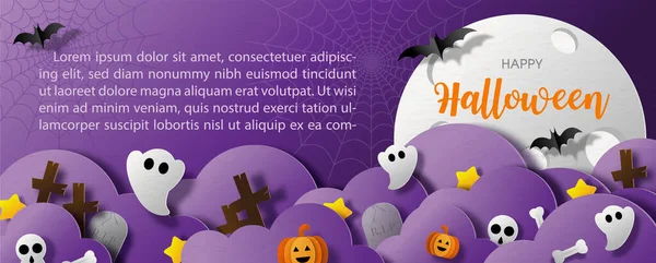 Fiesta Fantasmas Lindos Halloween Una Escena Cementerio Con Nubes Violetas — Vector de stock