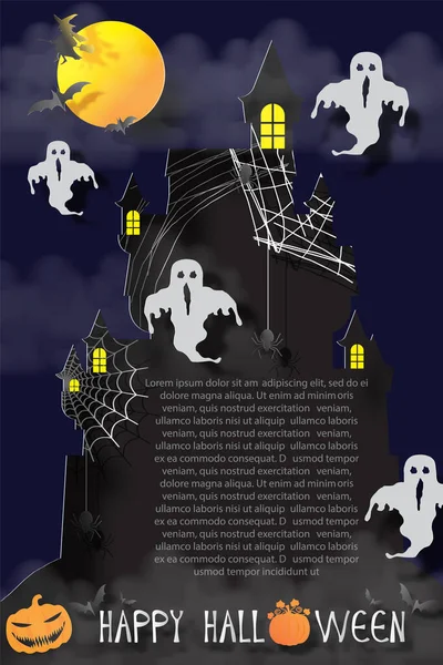 Closeup ghost hose on Halloween foggy night with scary ghosts and witch in paper cut out and vector design. — Stock Illustration Closeup Ghost Hose Halloween Foggy Night Scary Ghosts Witch Paper Stock Illustration