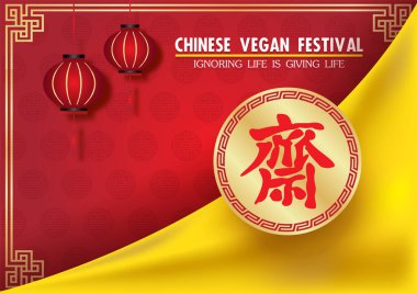 Çin vegan festivali kartı ve vektör tasarımlı poster reklamı. Kızıl Çince harfler 
