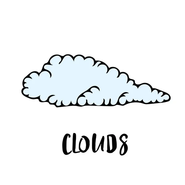 Cielo de nubes colección — Vector de stock