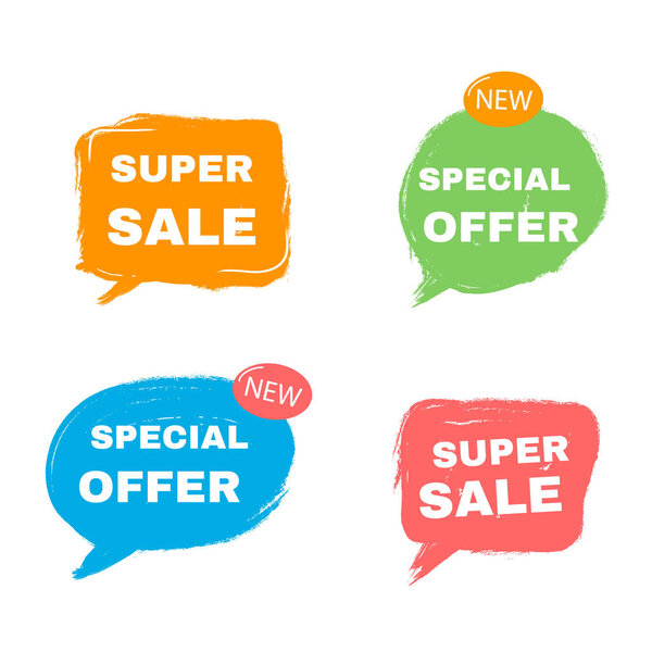 Большой баннер