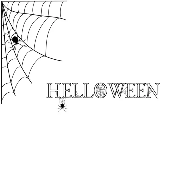 Aranhas hellowen spiderweb — Fotografia de Stock