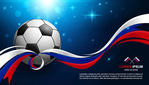 Football Cup Championship Background Russia Flag Soccer Ball Glow Light — Stock Vector