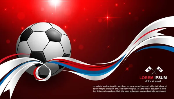 Piłka Nożna Puchar Tło Korei Południowej Flagi Piłka Nożna Piłka — Wektor stockowy