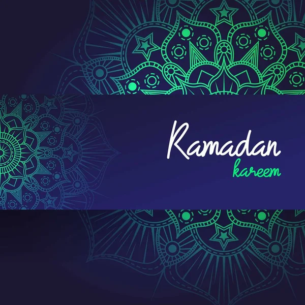 Ilustração Vetorial Colorida Cartão Férias Com Texto Ramadan Kareem Modelo — Vetor de Stock