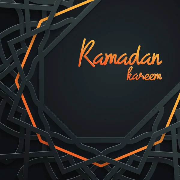 Ramazan Kareem tatil kartı şablonu İslam geometrik arka plan üzerinde renkli vektör çizim 