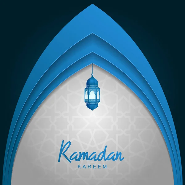 Ramazan Kareem tatil kartı ile fener, tipografi yazı şablonu renkli vektör çizim